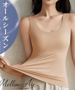 Alternative view of 无下围带 无肩带文胸 带罩杯内衣 背心 无缝 女装 不紧绷 吸汗速干 无缝文胸 睡衣文胸 罩杯一体式 显小胸 无肩带背心 无下围带 大码 3L 无缝内衣