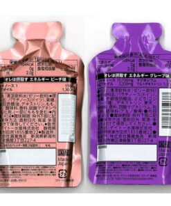 Alternative view of 我来补充 能量胶 45g 3件套 果冻饮料 蜜桃味 葡萄味 帕拉金糖 镁 301200 311200 ★300 大东水产株式会社