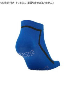 Alternative view of ASICS 亚瑟士 2双装 跑步袜 五指袜 3093A027 防滑运动袜 男士 女士 男女通用 社团 俱乐部