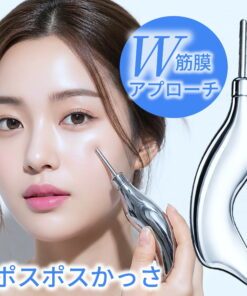 马拉松限定■Pospos 刮痧 刮痧 面部 Pospos美颜仪 穴位按摩棒 刮痧棒 面部轮廓 按摩 按摩笔 按摩仪 美颜仪 筋膜放松 笔型美颜仪 消除双下巴 触发点 提拉 瘦脸 缓解僵硬 法令纹