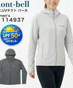 Mont-bell WIC.UV Tect 女款连帽外套 #1114937 UPF50+ 防晒 抗紫外线 抗菌防臭 带帽 覆盖手背 速干 透气 轻便 户外 露营 登山 音乐节 mont-bell
