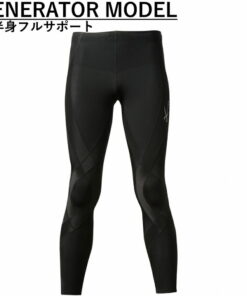 华歌尔 CW-X 男士 HZO639 GENERATOR 系列 运动紧身裤 马拉松 球类运动 滑雪 单板滑雪 支撑紧身裤 GENERATOR model cwx Wacoal
