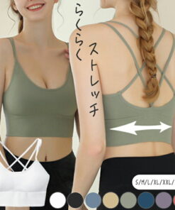 运动文胸 瑜伽服 瑜伽上衣 运动背心 大码 S～XXXL 无钢圈 普拉提服 瑜伽文胸 成人上衣 带罩杯 露脐款 健身运动文胸 春夏时尚 女装 健身文胸 双肩带 4L