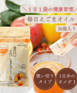 太田油脂 每日亚麻籽油 ※无袋装 欧米伽-3脂肪酸 食用油 亚麻籽油 亚麻籽 食用油 紫苏油 每包含约1.8克欧米伽-3 欧米伽-3 DHA EPA 日本国内生产 试用装 亚麻籽油 亚麻籽油 食用油 亚麻籽油 健康食品 每包（3克）27千卡 保质期：2026.09.26