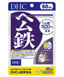 血红素铁 60天份 120粒