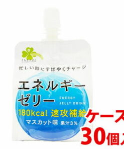生活节奏 能量果冻 麝香葡萄味 (180g)×30个 果冻饮料 ※适用减免税率商品
