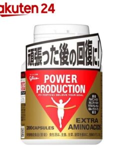 格力高 Power Production Extra 氨基酸（标准装200粒）
