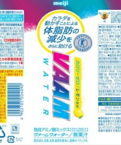 Alternative view of Varm Water 柠檬味（500毫升×24瓶装）