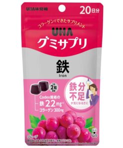 软糖补充剂 铁 20天份 40粒