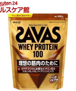 Zavas 乳清蛋白100 浓郁巧克力味（980克）