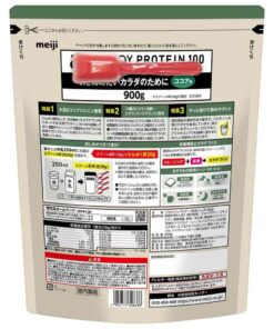 Alternative view of 大豆蛋白 可可味 900克