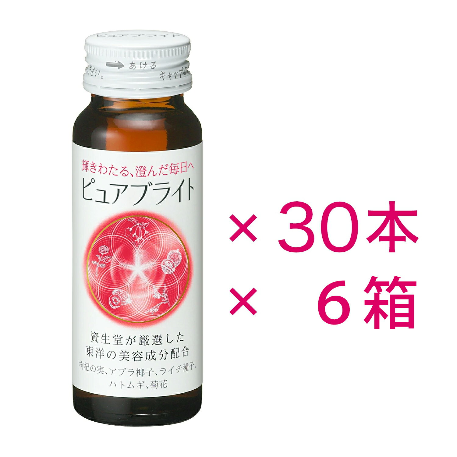 Pure Bright Pure Bright 护理包 30支×6盒・共180支