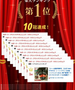 Alternative view of Racing Run 五趾袜 27〜29cm / 袜子屋 袜子 Tabio Tabio Sports 五趾袜 跑步袜 足弓支撑 防滑 男士 跑步 慢跑 健走 马拉松 田径 大码 L 日本制造