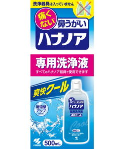 HanaNoa 专用清洁液 清爽凉感 500ml