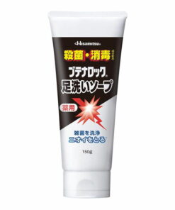 久光制药 布特纳洛克足部清洁皂 150g ★