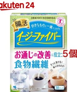 Easy Fiber 特定保健用食品（30袋装×5盒装）