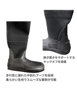 Excel 涉水裤 修身款 毛毡底 约4.0mm 黑色 圆头中开衩 毛毡底 氯丁橡胶 4.0mm厚 带长膝垫 黑色 Excel FP-5613 涉水裤 涉水裤 鳑鲏裤 鳑鲏袜 涉水裤 氯丁橡胶 修身款 AU 的另一种观点