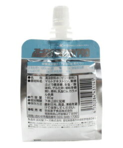 Alternative view of SPORTS PLUS（男士、女士、儿童）果冻饮料 能量果冻 柠檬味 180g 180kcal 果冻饮料 能量果冻