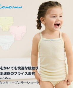 清爽保色短裤：女童 90cm 100cm 110cm 120cm 130cm 140cm | 内衣 夏装 儿童 裤子 内裤 童装 儿童 夏用 夏季 速干 女童 幼儿 小学生 幼儿园 花卉图案 花朵