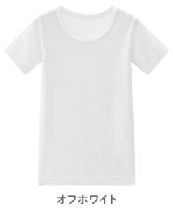 柔软短袖T恤：女童 男童 80cm 90cm 100cm 110cm 120cm 130cm 140cm | 内衣 婴儿 服装 婴幼儿 儿童 孩子 儿童装 秋季 贴身衣 短袖衬衫 幼儿 纯色 100%棉 罗纹布 T恤 的另一种观点