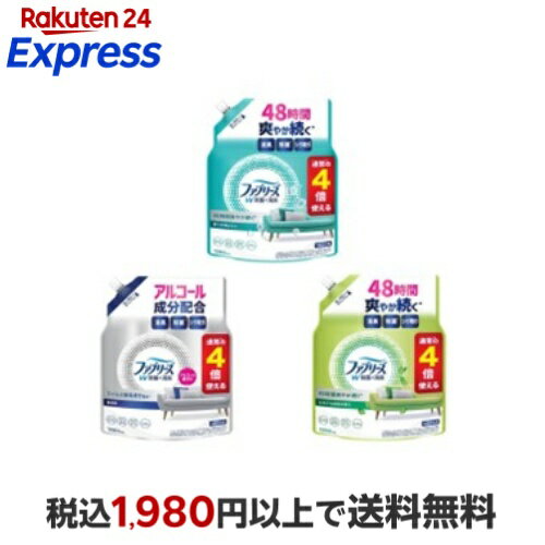 Fabreze W除菌消臭喷雾 衣物及布艺用品用 补充装 1280ml 淡淡绿茶香 / 不留香 / 无香型 含酒精成分