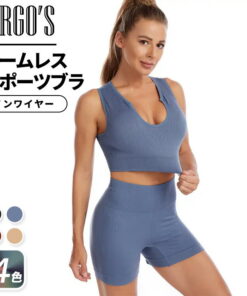 EGOKILLZ 带垫 女款 无缝 睡眠文胸 运动装 瑜伽文胸 内衣 文胸 内裤 女装 女性内衣 塑身内衣 深V 美胸 聚拢 聚拢文胸 运动文胸