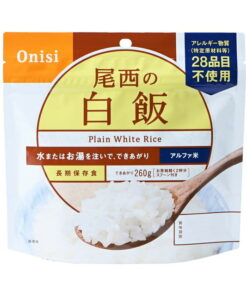 尾西食品 100g 尾西白米饭 徒步旅行食品 应急食品 防灾食品 Onishi Foods