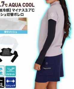 -3.7℃ 网眼切换式短款外套 女款 高尔夫服饰 Del Sol 高尔夫 内衣 白色 黑色 运动风 M L LL 3L 大码 40多岁 50多岁 30多岁 2026 春夏 7929 春夏 新款 弹力面料