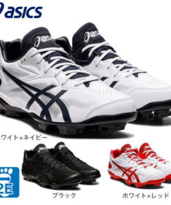 亚瑟士（ASICS）（男款） 棒球钉鞋 Point Star Shine 3 1123A033