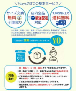 Alternative view of 女装上衣 春夏 衬衫 套装内搭 无袖 短袖 乔其纱 荷叶边下摆 S-LL 大码 可机洗 带里衬 防透 防紫外线 通勤 办公室 商务 商务休闲 优雅风 大学生