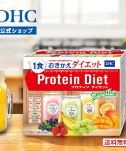 荣登乐天排行榜！DHC蛋白减肥奶昔 15袋装 减肥饮品 | 蛋白减肥 代餐 蛋白奶昔 减肥奶昔 蛋白饮品 蛋白质 口感顺滑 早餐
