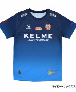 Alternative view of 凯尔梅 青少年（儿童）足球/五人制足球 短袖球衣 渐变色青少年训练衫 KA26S233J KELME