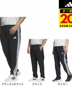 阿迪达斯（adidas）（男款）三条纹宽松版轻量编织运动裤 JZR07