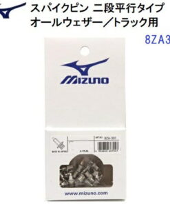 人气款 美津浓 (8ZA301) 田径钉鞋钉 双排平行型（16枚） 全天候跑道专用 (B)