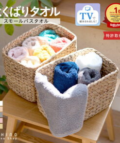 UCHINO 贪心毛巾 小号浴巾（单件）｜约50×100cm 蓬松柔软 轻盈 不易掉毛 吸水 速干 抗菌 防臭 厚实 Big Face 小号 大尺寸 平价 超值 内野 毛巾 100%棉 已获专利