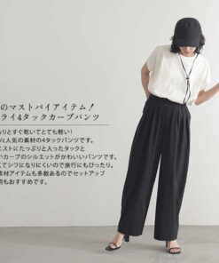 Alternative view of 轻便 速干 干爽 修身裤 雨天 梅雨季 户外 旅行 弹力 女装 裤子 下装 活动自如 喇叭裤 再生聚酯纤维 M L LL码 可机洗 for/c 福西 乐天房间