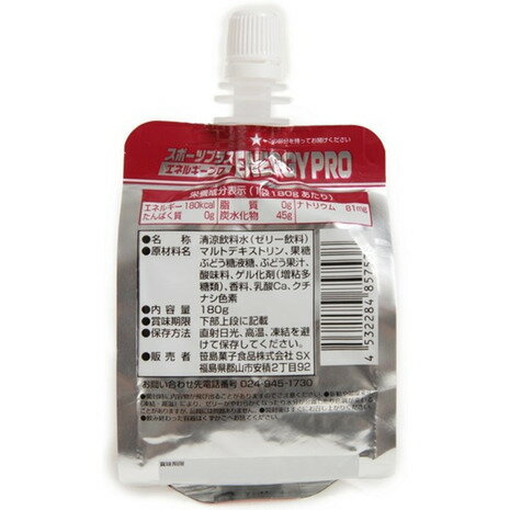 SPORTS PLUS(男士、女士)运动能量胶 能量胶 能量胶Pro 葡萄味 - 图片 3