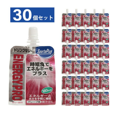 SPORTS PLUS(男士、女士)运动能量胶 能量胶 能量胶Pro 葡萄味