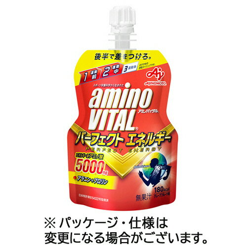味之素 Amino Vital Perfect Energy 果冻饮料 130g 1箱(24包)