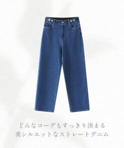 Alternative view of “乐 革 命” 不显累的牛仔裤 牛仔裤 腰围可调节 弹力 女款 裤子 内衬绒面 阔腿 牛仔 直筒 宽松 弹力裤 下装 阔腿裤 内衬绒面裤 大码 休闲 春夏秋冬 cocomomo