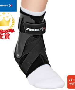ZAMST A2-DX 脚踝护具 强力支撑 有效防止脚踝内翻和外翻 拉菲特体育