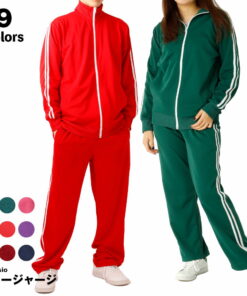 男士运动服 上下套装 纯色 彩色运动服 蓝色 红色 绿色 舞蹈 万圣节 角色扮演 搞笑艺人 土豆运动服