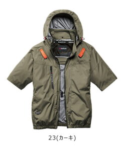 Alternative view of 新款 AC 短袖夹克 AC2096 BURTLE 航空空调作业服