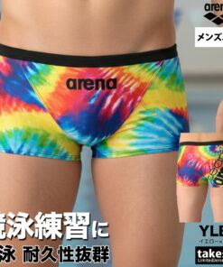 Arena 男士训练泳装 训练用 竞技泳装 竞技游泳 竞技游泳训练泳装 游泳 泳装 泳衣 Tough Suit 训练 短裤 盒式剪裁 扎染图案 arena AS6SWM14M 大码 有 运动服 训练服 的另一种观点