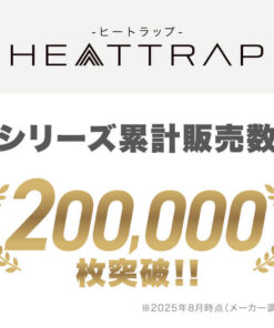 Alternative view of 桑拿背心 桑拿马甲 可穿戴桑拿服 桑拿套装 排汗服装 家用桑拿 桑拿 减肥服 减肥T恤 防臭 压力内衣 塑身 男士 女士 消耗卡路里 穿上即护理 hEATRAP