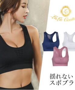 运动文胸 防晃动运动文胸 加厚款 初中生 小学生 大码 小码 青少年文胸 150 带垫 瑜伽 健身房 运动 社团活动 文胸 时尚 显小胸 带垫 带罩杯 舞蹈 力量训练 健身房