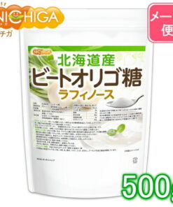 北海道产 甜菜低聚糖（棉子糖） 500g 双歧杆菌的营养来源 NICHIGA（ニチガ） 由甜菜制成的低聚糖