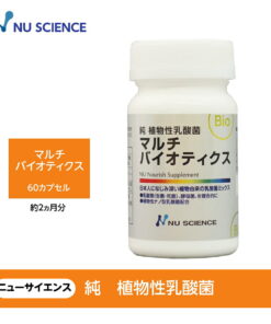 New Science 多重益生菌 胶囊型 20.4g（340mg×60粒） 1盒