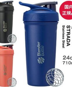 蛋白粉摇摇杯 BlenderBottle Strada 不锈钢 24盎司 摇摇杯 水壶 保温 BlenderBottle Strada Stainless Steel BBSTS24 可爱 支持洗碗机清洗