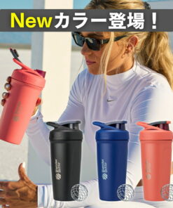 蛋白粉摇摇杯 BlenderBottle Strada 不锈钢 24盎司 摇摇杯 水壶 保温 BlenderBottle Strada Stainless Steel BBSTS24 可爱 支持洗碗机清洗 的另一种观点